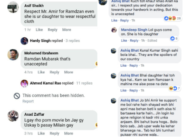 'आमिर आप एक मुस्लिम हो, आपको शर्म आनी चाहिए'