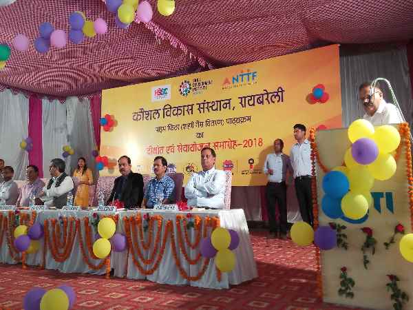 सेवायोजन समारोह-2018 संबोधित करने पहुंचे गेल के डॉयरेक्टर पीके गुप्ता