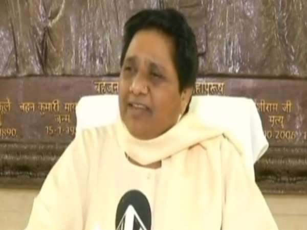 mayawati statement after yeddyurappa resigns karnataka floor test mayawati statement after yeddyurappa resigns karnataka floor test