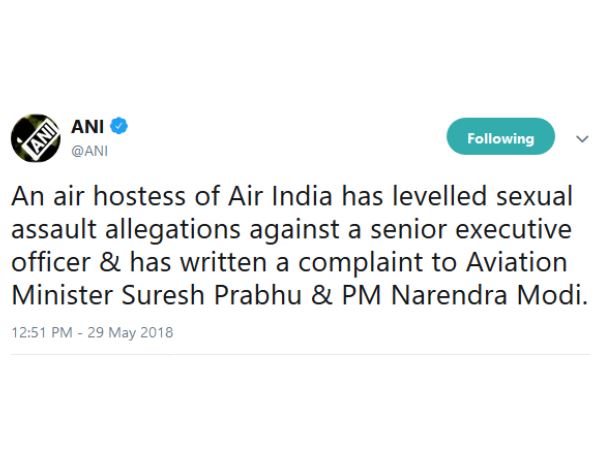 एयर होस्टेस का यौन उत्पीड़न का आरोप, मोदी-प्रभु से की शिकायत एयर होस्टेस का यौन उत्पीड़न का आरोप, मोदी-प्रभु से की शिकायत