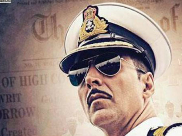 जेनाइस ट्रस्ट को मिलेगी धनराशि