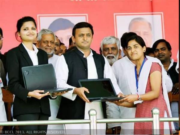up board akhilesh yadav will give laptop to 11 toppers of each district