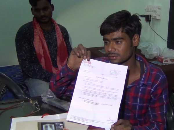 ये है मामला