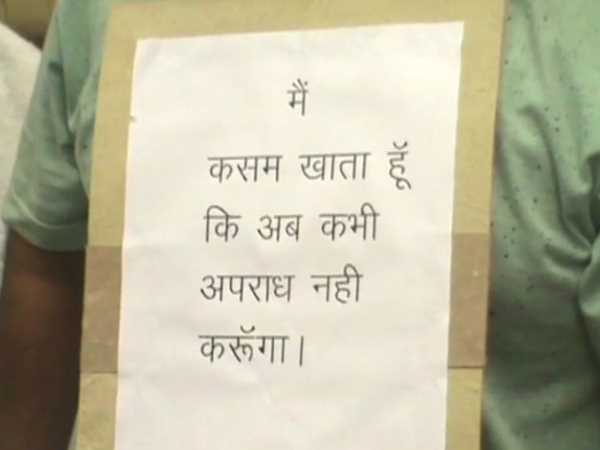 A criminal with a reward of 12 thousand on him has surrendered before Amroha Police