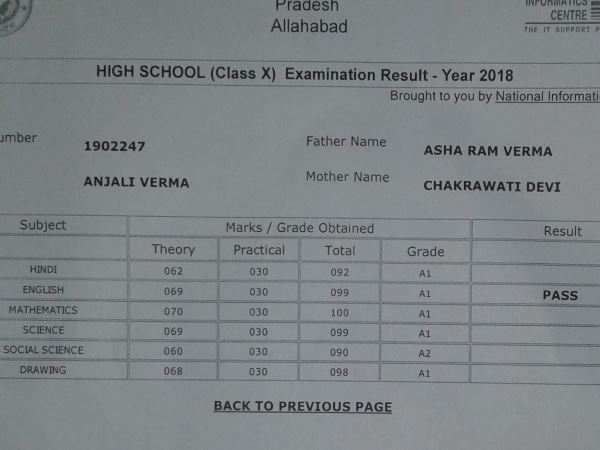 allahabad see the marksheet of up board topper anjali verma