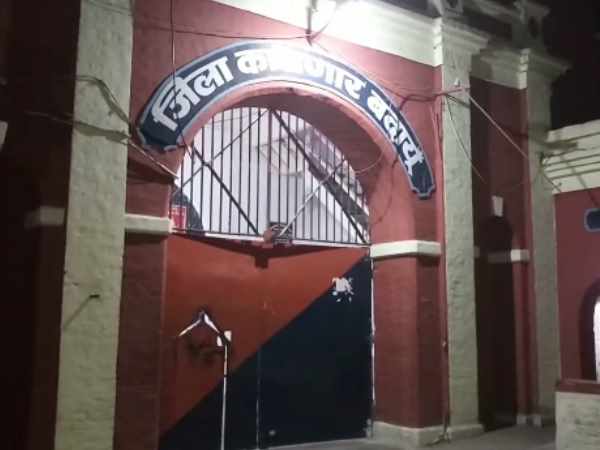 भागे कैदी की चल रही तलाश