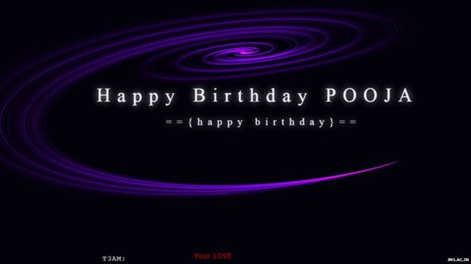 जामिया मिल्लिया इस्लामिया की वेबसाइट पर लिखा हैपी बर्थडे पूजा जामिया मिल्लिया इस्लामिया की वेबसाइट पर लिखा हैपी बर्थडे पूजा