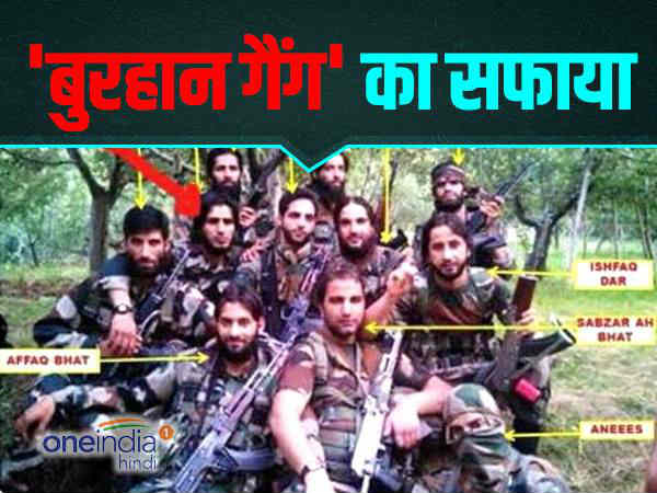 फेसबुक पर वायरल हुई थी फोटो 