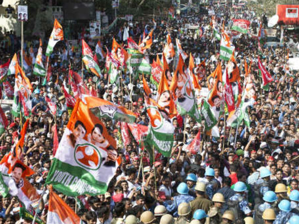 कांग्रेस पार्टी ने की फंड में कटौती 