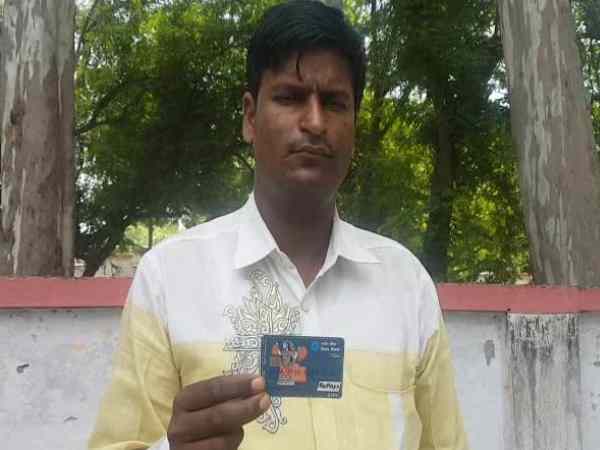 ATM card fraud, UP Police not taking action in Hardoi