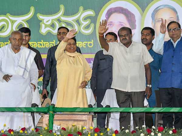 मायावती ने जेडीएस के साथ किया था चुनाव पूर्व गठबंधन