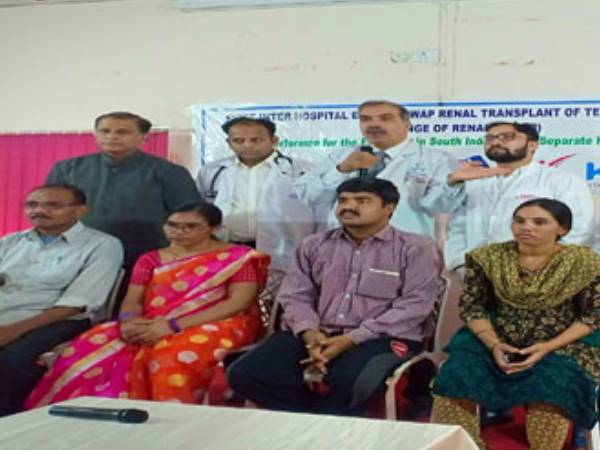 हैदराबाद में अपनी तरह का पहला मामला