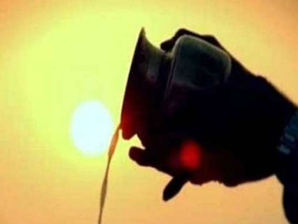 तीसरा प्रयोग: ग्रहों की शांति के लिए तीसरा प्रयोग: ग्रहों की शांति के लिए