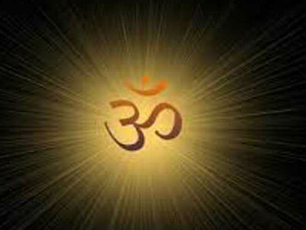 ऊं शक्ति का प्रतीक है... 