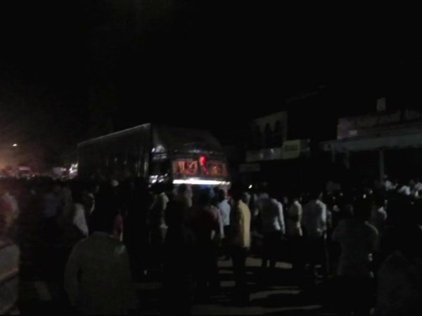 tra Bhandara Lakhni 