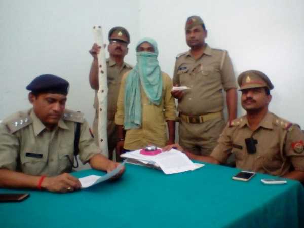 29 अप्रैल को हुई हत्या 29 अप्रैल को हुई हत्या