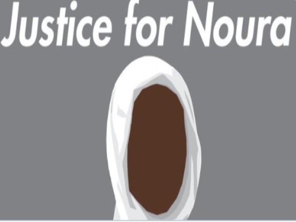 निकाह के खिलाफ थी नोरा हुसैन