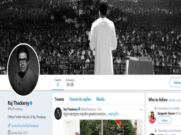 एक ही दिन में 10.5 हजार से ज्यादा फॉलोवर्स बन गए हैं