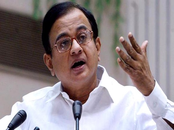 P Chidambaram anticipatory bail plea Patiala House Court Aircel-Maxis case P Chidambaram anticipatory bail plea Patiala House Court Aircel-Maxis case