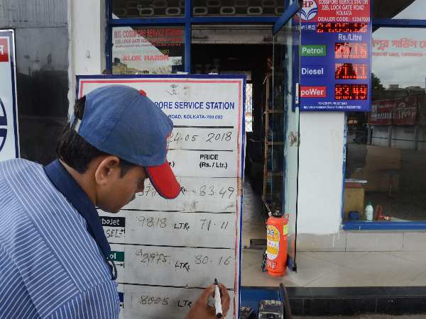 इंडियन ऑयल की गलती से फैला भ्रम