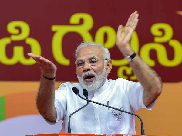 बॉम्‍बे कर्नाटक 