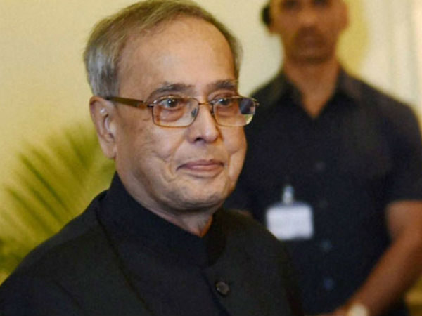 पहले भी मिला था न्यौता