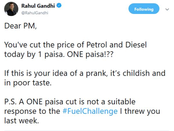 ये रहा कांग्रेस अध्यक्ष का ट्वीट