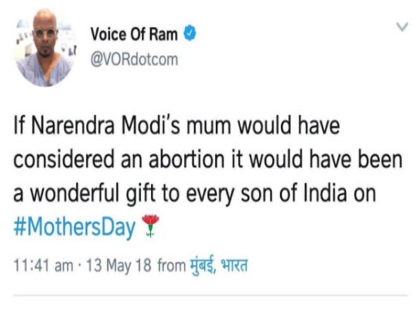 राम सुब्रमण्यन ने पीएम मोदी के खिलाफ किया आपत्तिजनक ट्वीट, यूजर्स ने की निंदा