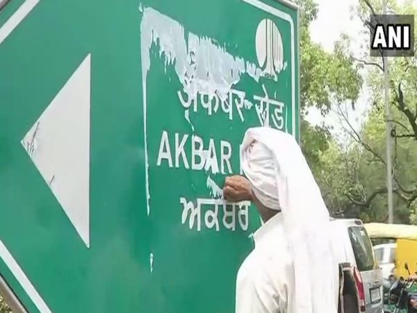 क्या है नाम बदलने का सिस्टम