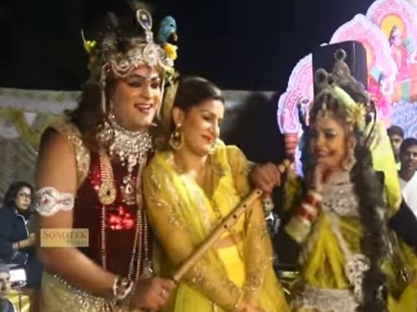 राधा बनीं सपना, कृष्ण संग झूमीं