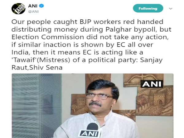 'सिर्फ एक बार बैलेट पेपर से चुनाव लड़े भाजपा'