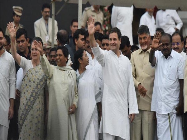 पूरा विपक्ष आया था एक साथ नजर पूरा विपक्ष आया था एक साथ नजर