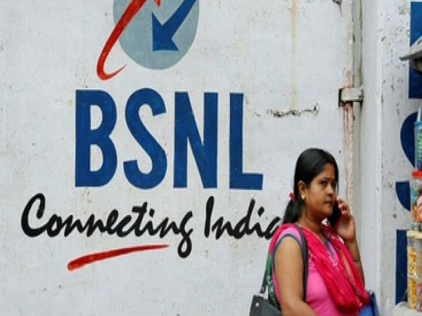क्या है BSNL का Wings? क्या है BSNL का Wings?