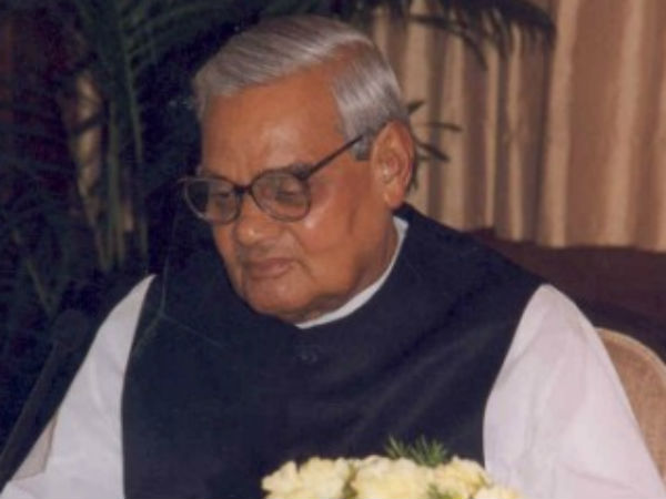 अटल बिहारी वाजपेयी 'डिमेंशिया' से जूझ रहे हैं