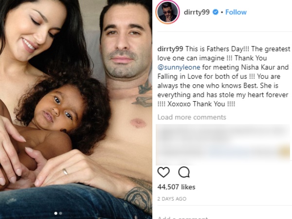 डेनियल ने पत्नी और बेटी को कहा 'शुक्रिया'