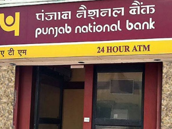 'एटीएम बिजनेस आकर्षक नहीं' 'एटीएम बिजनेस आकर्षक नहीं'