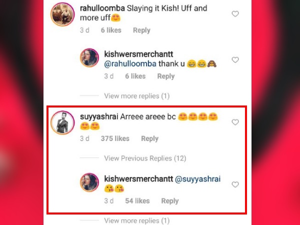 फैंस ने सुयश को किया ट्रोल फैंस ने सुयश को किया ट्रोल