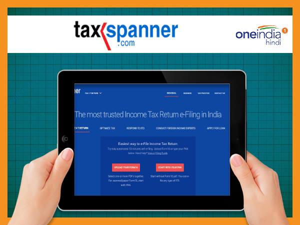 TaxSpanner : 
