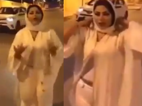 Saudi Arab Saudi Arab