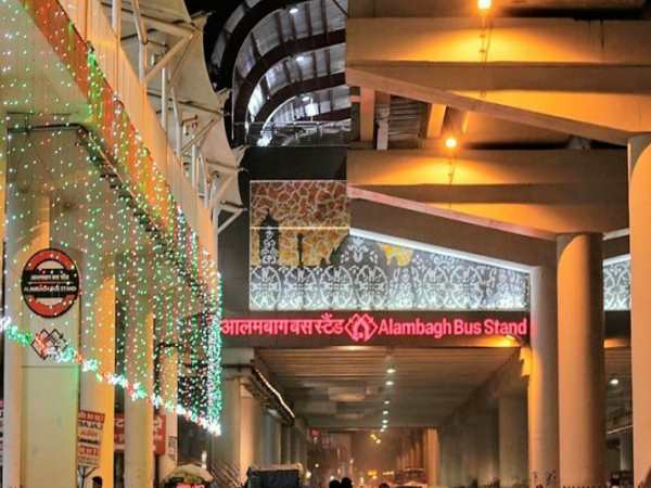 सीएम योगी ने किया शुभारंभ