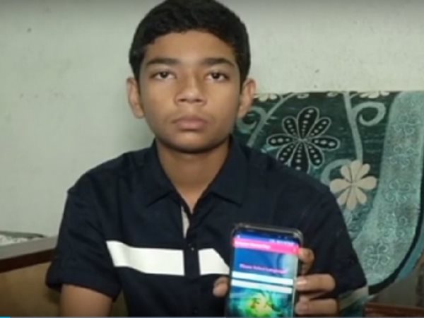 गर्मी की छट्टियों में बनाए ऐप