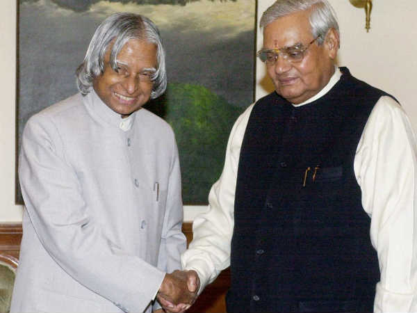 अटज जी के जीवन के कुछ प्रमुख तथ्य