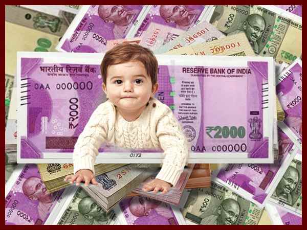 क्यों की है पुरस्कार की घोषणा?
