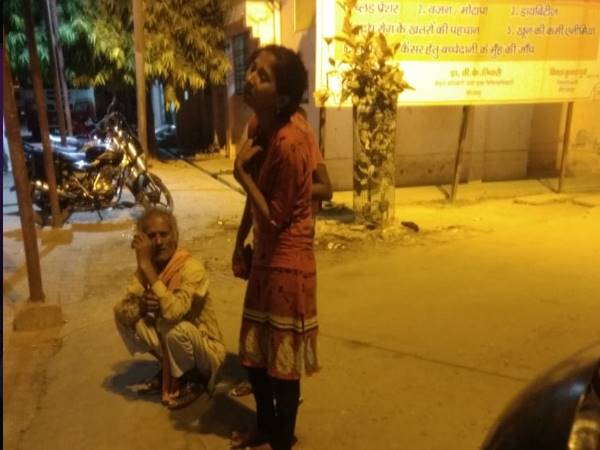 mirzapur old lady killed by neighbours mirzapur old lady killed by neighbours