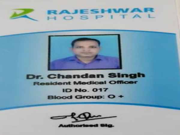 Patna police arrested doctor for drinking alcohol