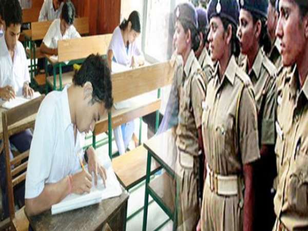 wrong anshwer sheet uploded in sipahi bharti pariksha