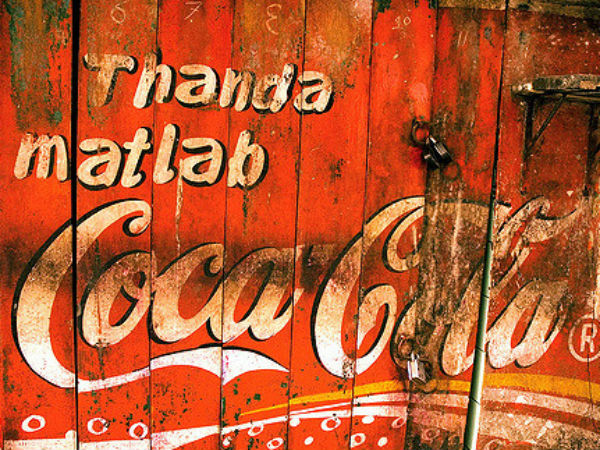 कोका-कोला का फॉर्मूला अब तक पहेली