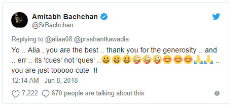 अमिताभ ने पकड़ी आलिया की गलती