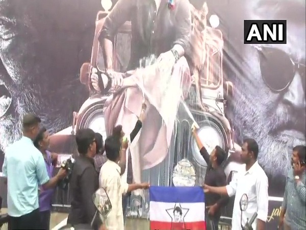 कावेरी जल विवाद को लेकर कर्नाटक में विरोध