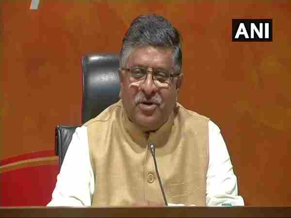 'बिहार में बुरी तरह फ्लॉप रहा था कांग्रेस का नारा'